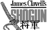 [James Clavell's Shogun - скриншот №8]