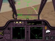 Jane's Combat Simulations: Longbow 2