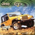Jeep 4x4 Evo 2