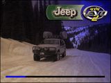 [Jeep 4x4 Evo 2 - скриншот №45]
