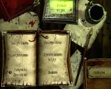 [Jekyll & Hyde - скриншот №3]