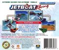 [Jetboat Superchamps - обложка №2]