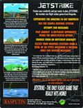 [Jetstrike - обложка №2]