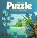 Jigsaw Puzzle: Золотая коллекция