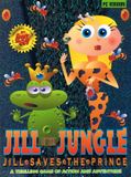 [Jill Saves The Prince - обложка №1]
