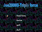Joe2000 - Triple Force