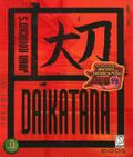 [John Romero's Daikatana - обложка №1]