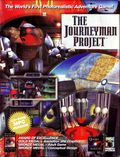 [The Journeyman Project - обложка №2]