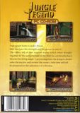 [Jungle Legend - обложка №2]