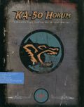 [Ka-50 Hokum - обложка №1]