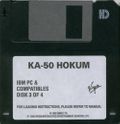 [Ka-50 Hokum - обложка №5]