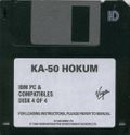 [Ka-50 Hokum - обложка №6]