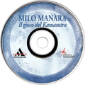 [Kama Sutra: Manara - обложка №5]