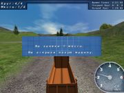 КАМАЗ. Российское ралли