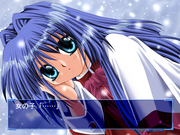 Kanon – Standard Edition: Zennenrei Taishouban