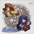 Kanon: Zennenrei Taishouban