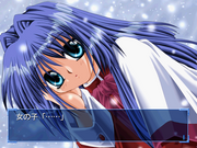 Kanon: Zennenrei Taishouban