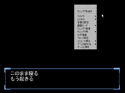 Kanon: Zennenrei Taishouban