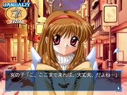 Kanon: Zennenrei Taishouban