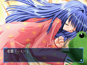 Kanon: Zennenrei Taishouban