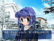 Kanon: Zennenrei Taishouban