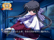 Kanon: Zennenrei Taishouban