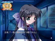 Kanon: Zennenrei Taishouban
