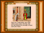 Kanz al'Maelumat al'Iislamia