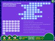 Капризка и сказки