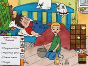 Karlsson på taket och kuckelimuckmedicinen