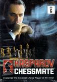 [Kasparov Chessmate - обложка №1]