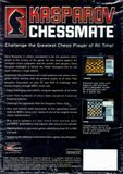 [Kasparov Chessmate - обложка №4]