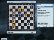 Kasparov Chessmate