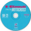 [Kawasaki Fantasy Motocross - обложка №2]