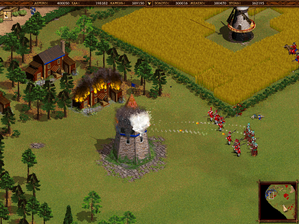 казаки 3 коды. Cossacks 3 читы. 3. читы на игру казаки. коды для казаков.