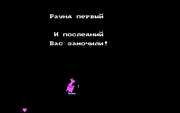 КенгБоксинг