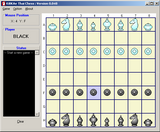 [Скриншот: KiBKAe Thai Chess]