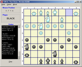 [Скриншот: KiBKAe Thai Chess]
