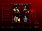 Убойное дело