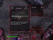 Убойное дело