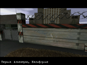 Киллер Танк