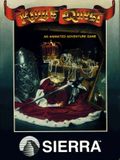 [King's Quest - обложка №3]