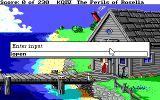 [King's Quest IV: The Perils of Rosella - скриншот №3]