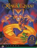 [King's Quest VII: The Princeless Bride - обложка №4]