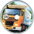 [Клуб дальнобойщиков: Российские грузоперевозки - обложка №6]