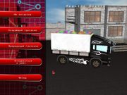 Клуб дальнобойщиков: Российские грузоперевозки