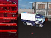 Клуб дальнобойщиков: Российские грузоперевозки