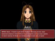 Книга мертвых: Потерянные души