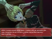 Книга мертвых: Потерянные души