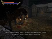 Knights of the Temple: Infernal Crusade